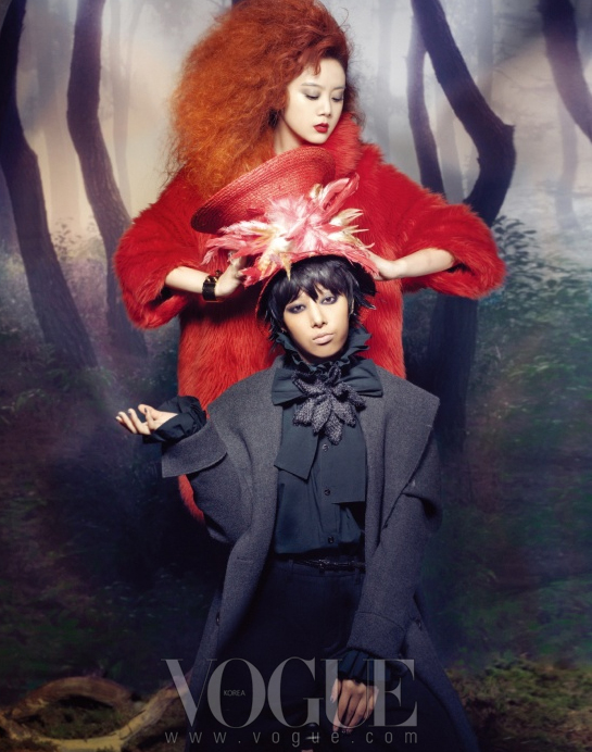 Wonder Girls Photoshoot Vogue WonderGirls in Wonderland