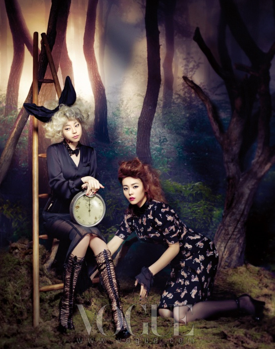 Wonder Girls Photoshoot Vogue WonderGirls in Wonderland