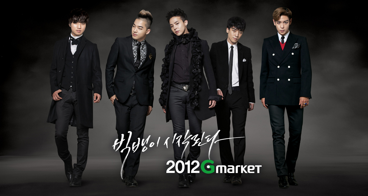 BIG BANG RELEASE CF`S FOR G-MARKET 2012 - K-Pop Concerts