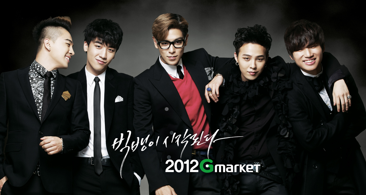 BIG BANG RELEASE CF`S FOR G-MARKET 2012 - K-Pop Concerts