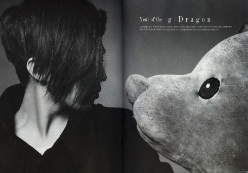 GD High Cut Magazine