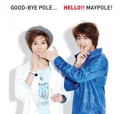 New pictures of SHINee