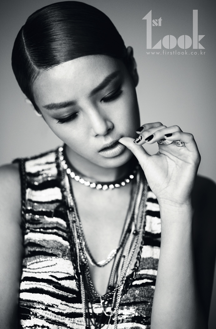 YUBIN 1ST LOOK