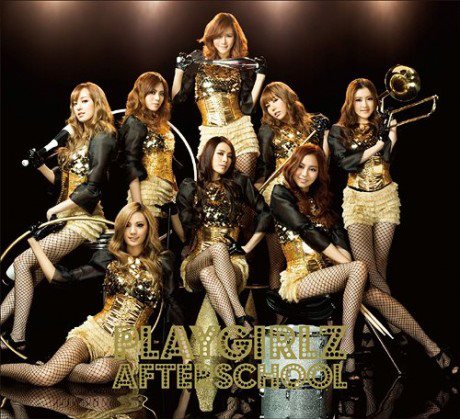 After school Japan Release