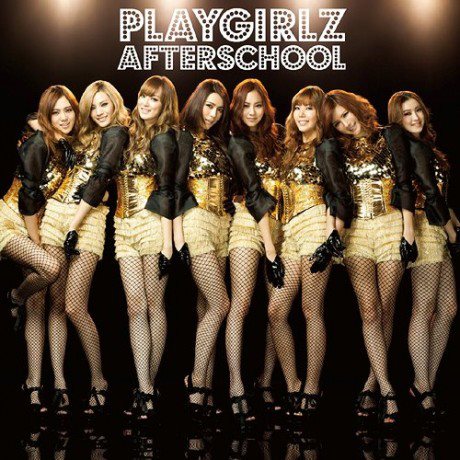 After school Japan Release
