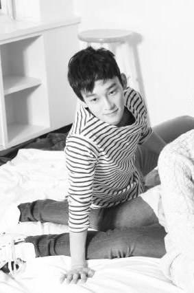 Chen EXO-m Chen