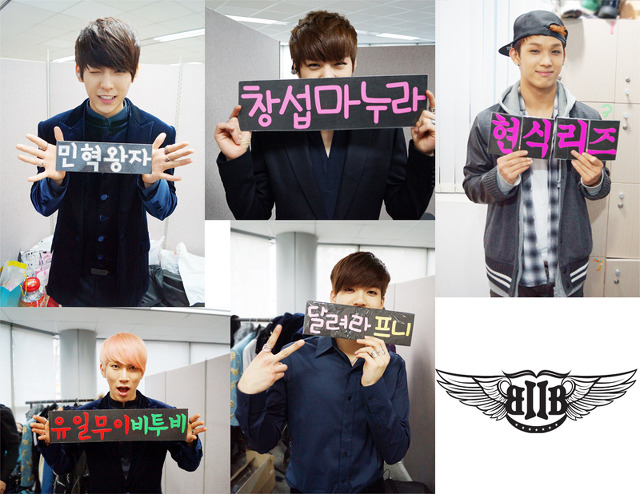 10 Minhyuk and Changsub and Hyunsik and Eunkwang and Peniel