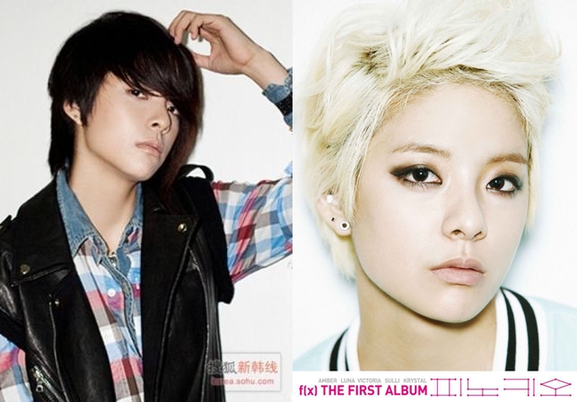 Amber brown and blonde