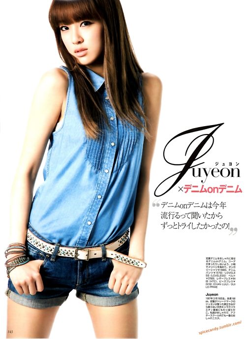 AFTERSCHOOL GLAMOUROUS MAGAZINE