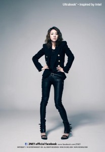 2NE1 X Make Thumb Noise 3