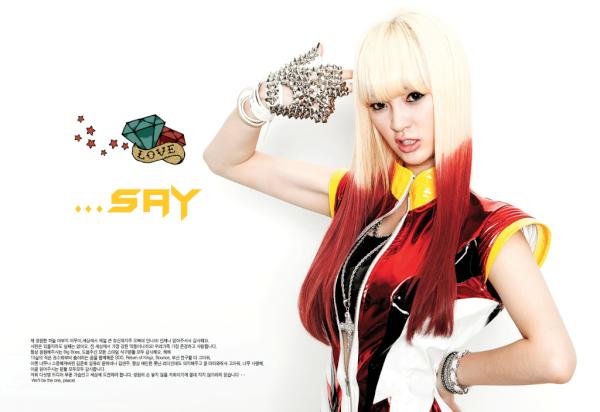 EvoL_Say_Teaser