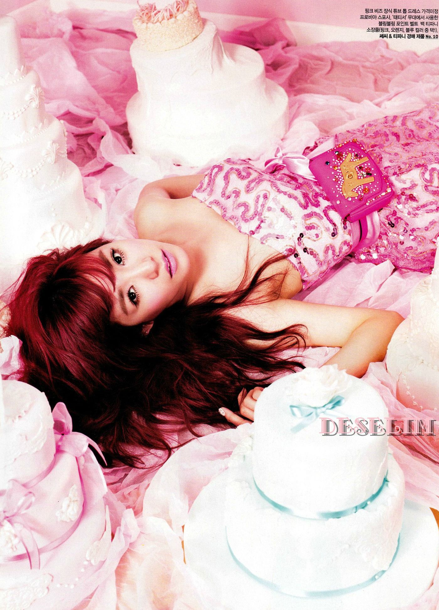 Girls Generation Tiffany on floor