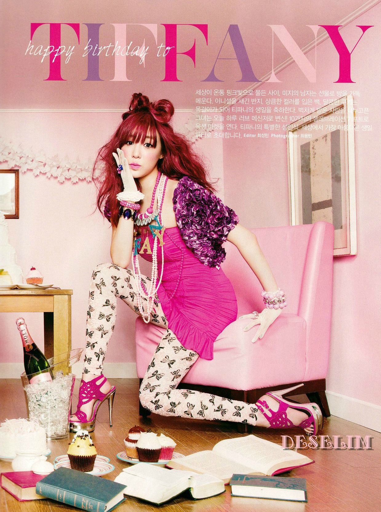 Girls Generation Tiffany 