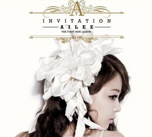 Ailee Comeback Album