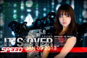 speed-reveals-release-date-for-its-over-minialbum-ft-park-boyoung_e-rsl_1