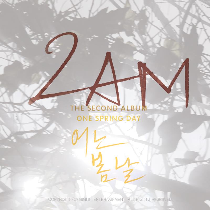 2AM_One_Spring_Day