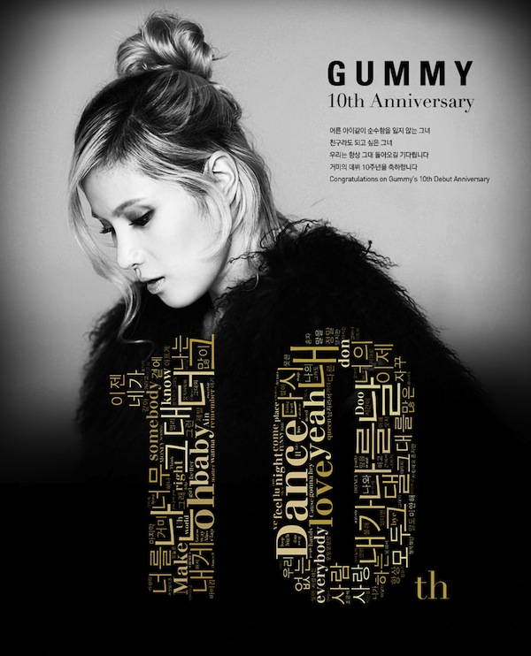 Gummy_10thAnniv