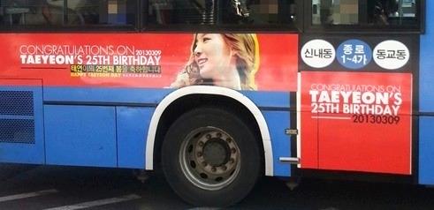 Taeyeon birthday notice around Seoul