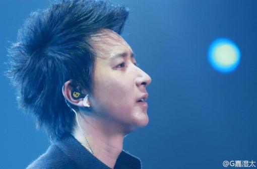 hangeng