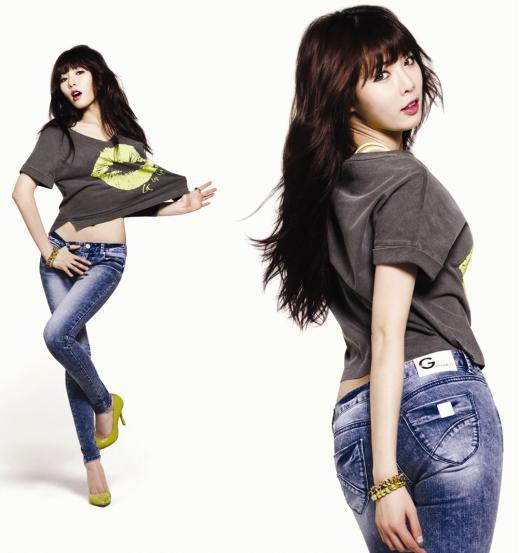 hyuna