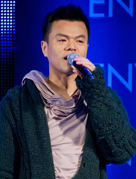 Park Jin-young (picture by acrofan.com, CC BY-SA 3.0)