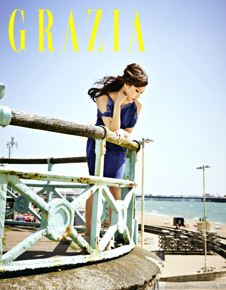 Kim Ah Joong - Grazia Magazine May Issue ‘13 C