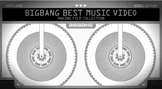 YG best MV teaser