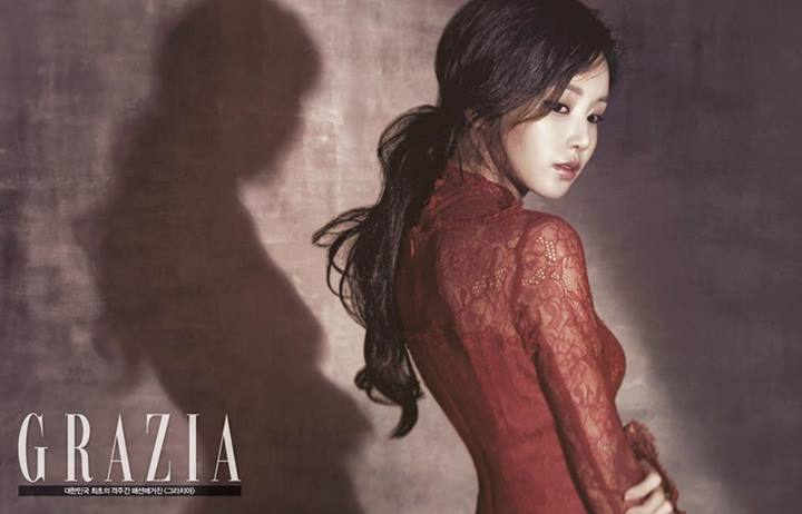 Nam Gyu Ri - Grazia Magazine