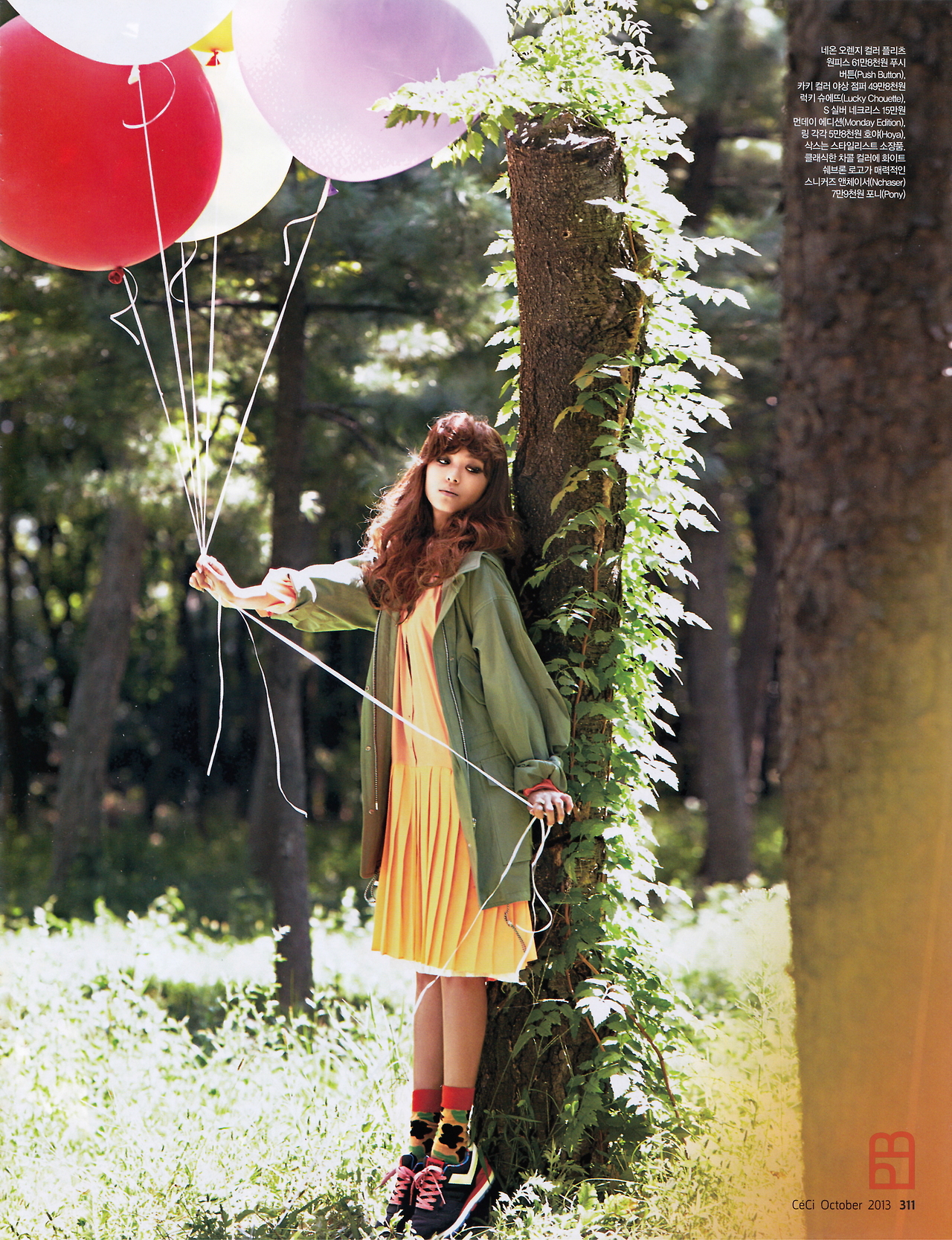 Sistar Bora - Ceci Magazine October Issue ‘13 g