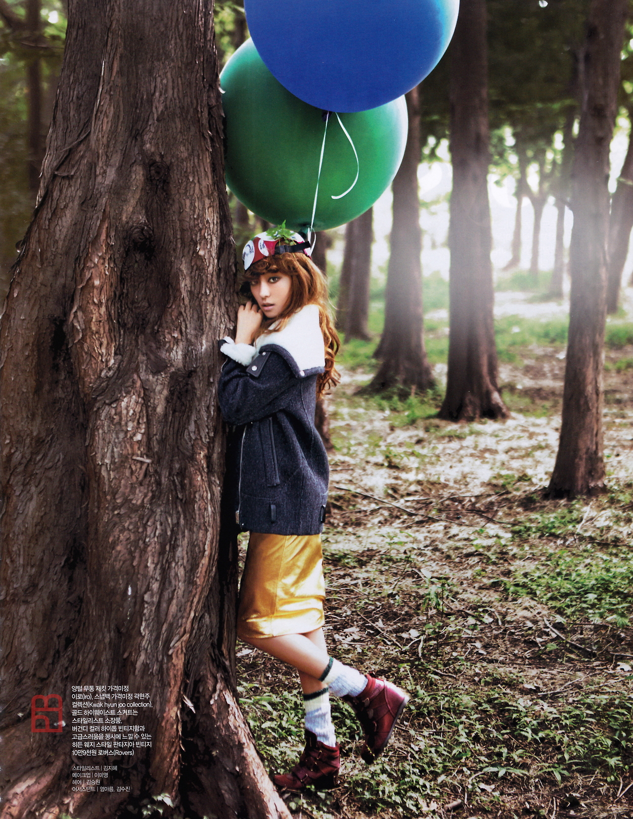 Sistar Bora - Ceci Magazine October Issue ‘13