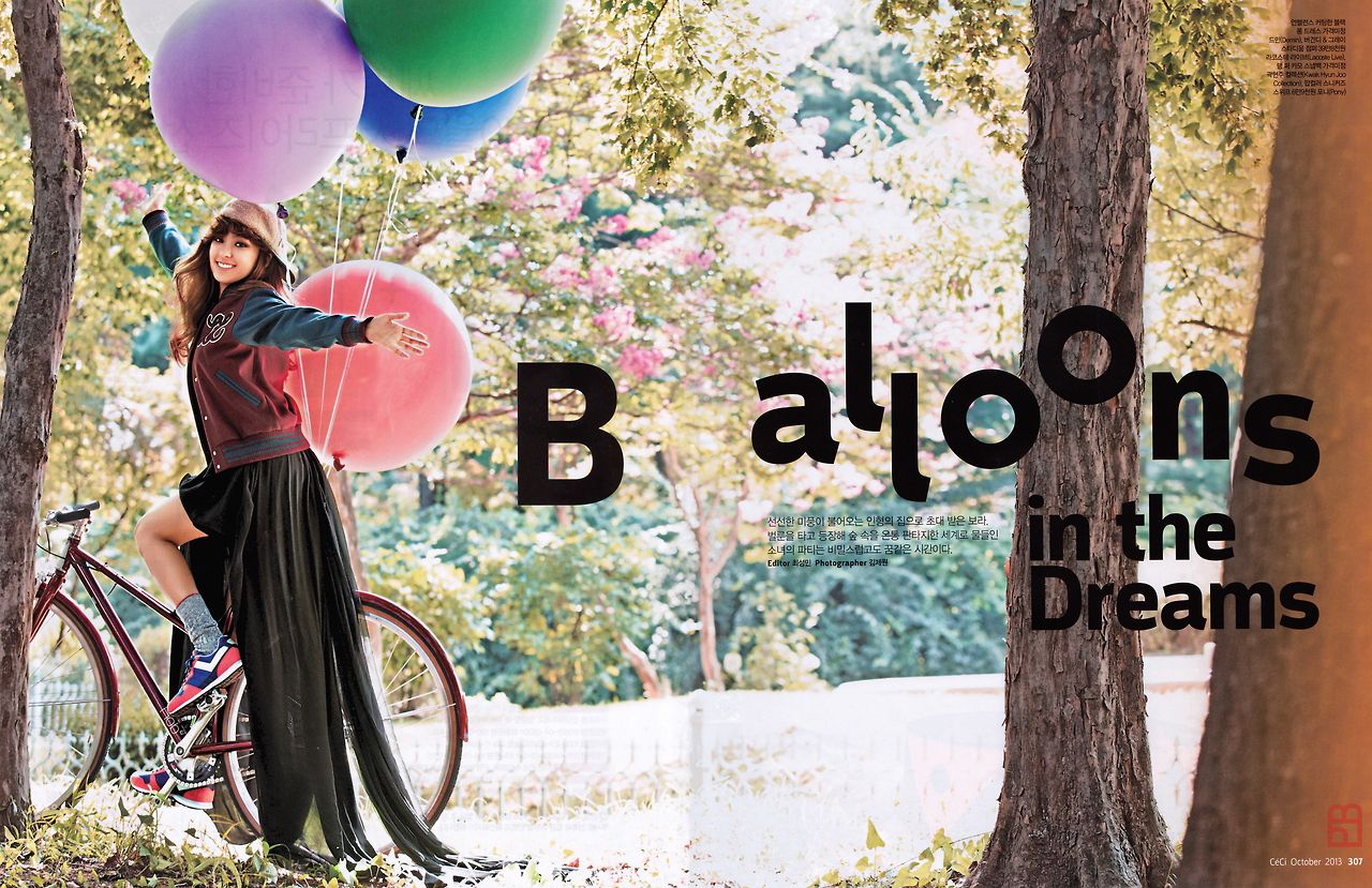 Sistar Bora - Ceci Magazine October Issue ‘13e