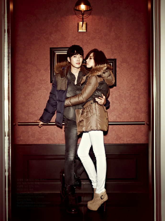 Kim Jae Won and Jo Yoon Hee - High Cut Magazine Vol.113 c