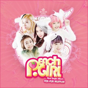 1469854_1438571519695011_1587707576_n