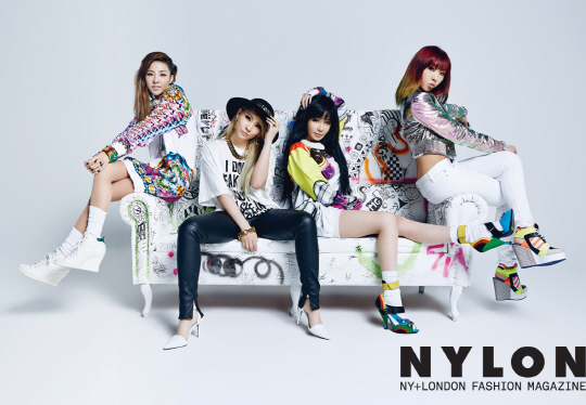2NE1 - Nylon Magazine May Issue 2014 b