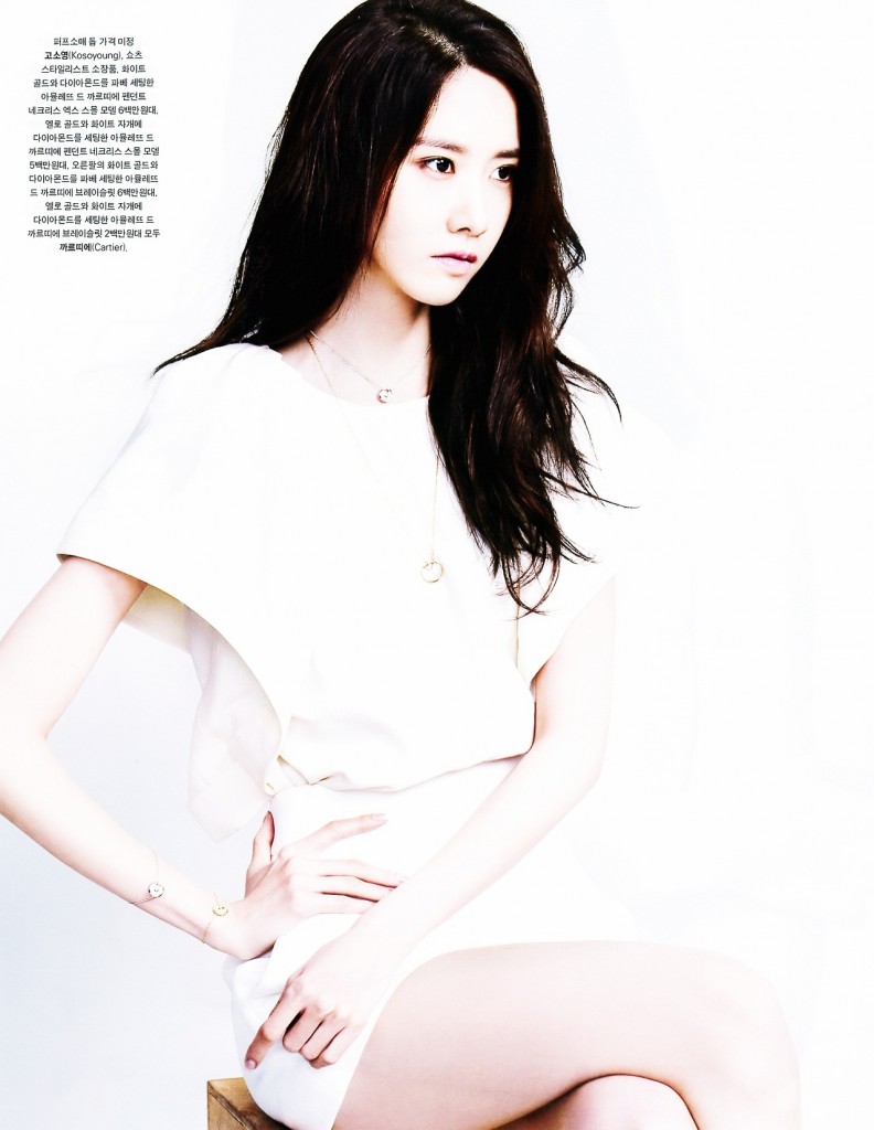 SNSD-Yoona-Marie-Claire-Magazine-April-Issue-‘14-E-792x1024