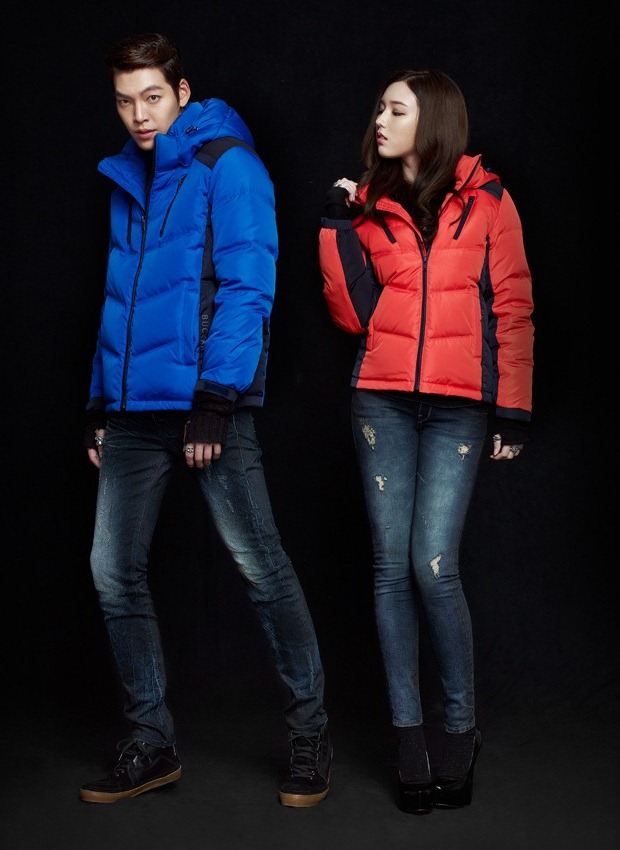 Kim Woo Bin and Chocolat Tia - Buckaroo Jeans f