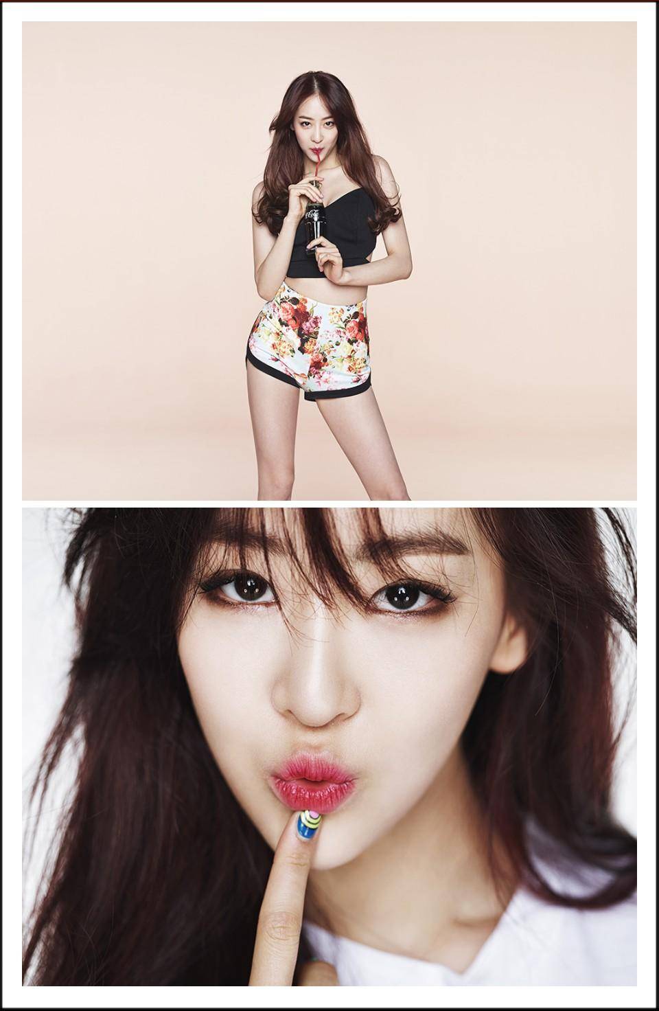 Sistar S Dasom Teaser For Touch My Body K Pop Concerts