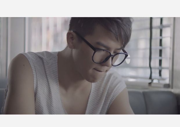 Mino
