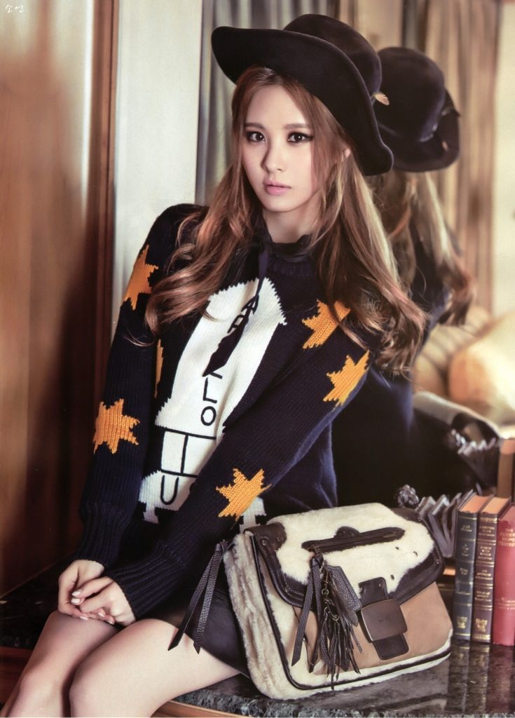 SNSD Seo Hyun - InStyle Magazine September Issue ‘14 D