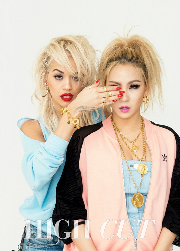 2NE1 CL and Rita Ora - High Cut Magazine Vol.136