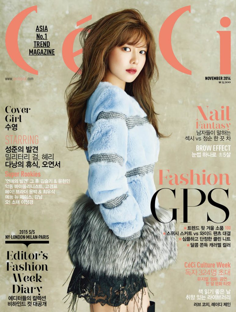 SNSD Soo Young - Ceci Magazine November Issue ‘14 A