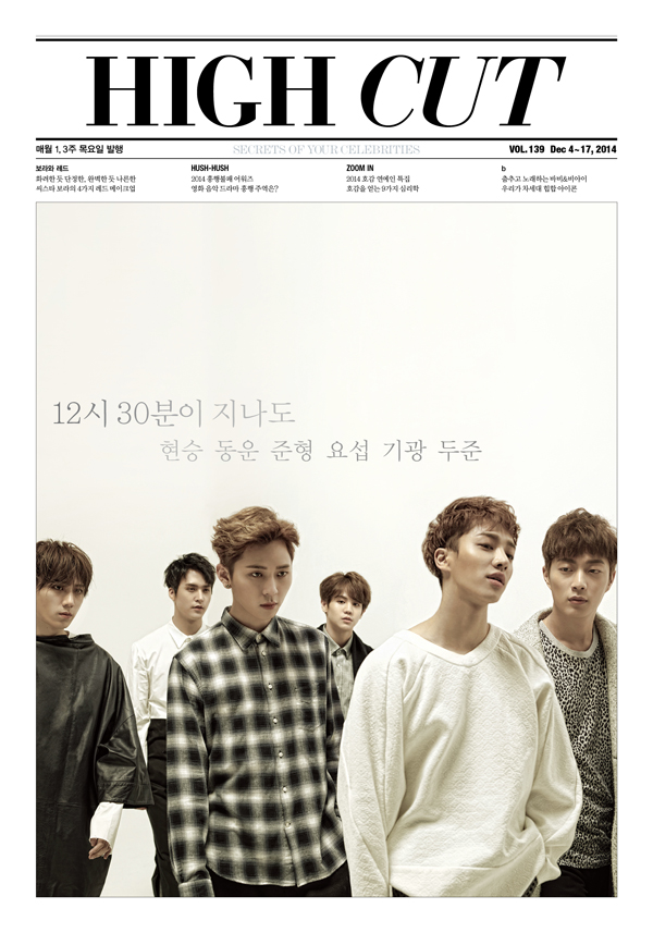 BEAST - High Cut Magazine Vol.139