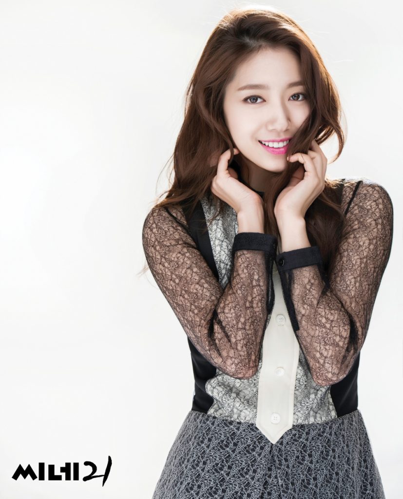 Park Shin Hye Cine21 4