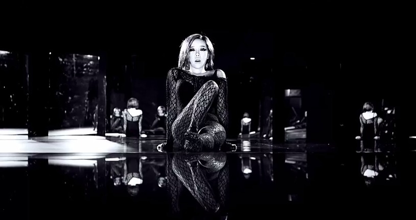 GAIN 가인 Paradise Lost