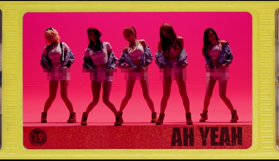 EXID 이엑스아이디  아예 Ah Yeah