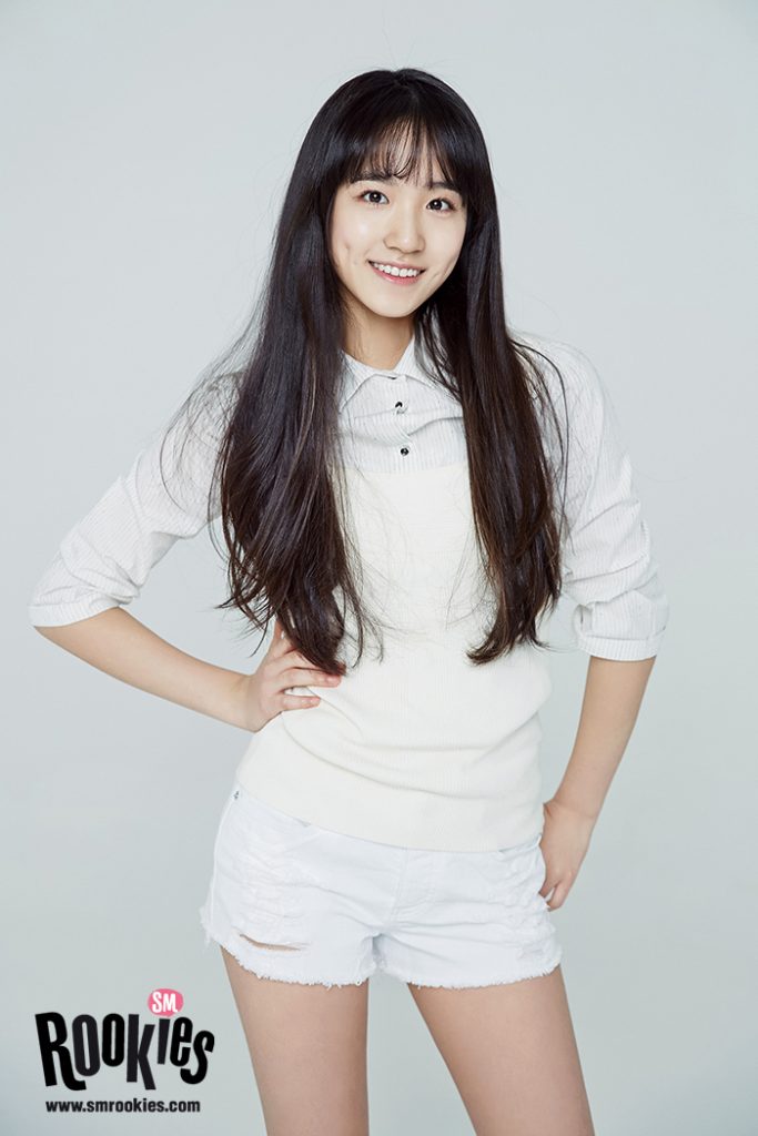 Herin