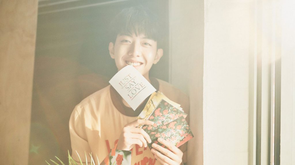 CNBLUE Jungshin