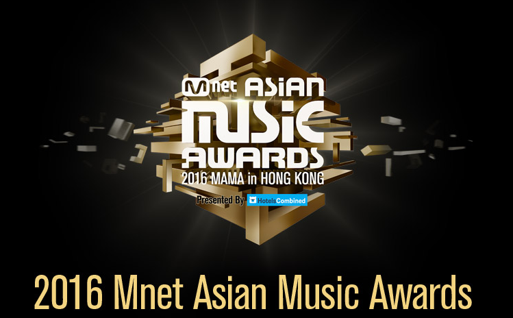 MAMA 2016 Hong Kong